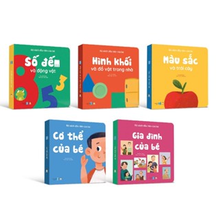 Bộ sách đầu tiên của bé 5 cuốn bồi cứng - Sách thơ cho bé sơ sinh, 0-6 tháng, 1 tuổi, em bé tập nói phát triển vốn từ