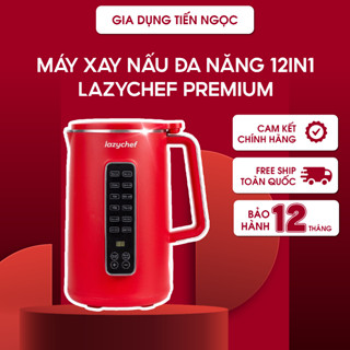 Máy Làm Sữa Hạt 12in1 Lazychef Premium 1200ml, Máy Xay Nấu Đa Năng, Máy Xay Sinh Tố, Nắp Thủy Tinh
