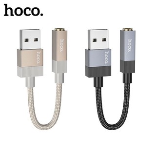 Bộ chuyển đổi âm thanh USB sang 3.5mm Hoco UPA32D dùng cho máy tính và láp top
