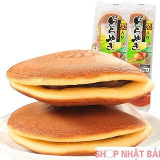 [Tổng kho HN] Bánh rán Doremon Nhật Bản - 300g