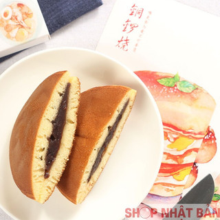 [Tổng kho HN] Bánh rán Doremon Nhật Bản - 300g