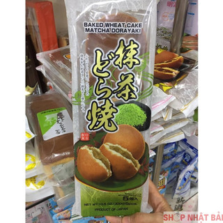 [Tổng kho HN] Bánh rán Doremon Nhật Bản - 300g