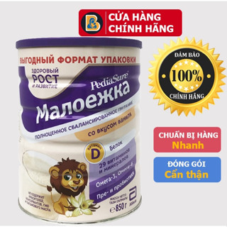  Date T12 2026 - Sữa Pediasure NGA 400g 850g Hàng Nội Địa Nga 
