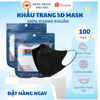  Set 300 chiếc khẩu trang 5D 3 lớp kháng khuẩn chống nắng chống bụi chống tia UV 
