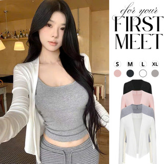 Áo Cardigan Basic Trơn Dáng Dài First Meet Outfit Chất Cotton Mịn Nhiều Màu, Áo Khoác Ngoài Form Rộng Dài Tay Cực Xinh