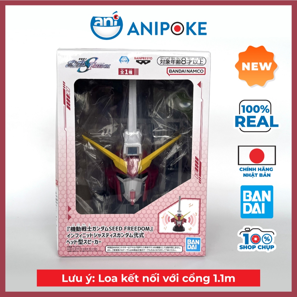 Mô hình loa Gundam SEED Freedom Infinite Justice Gundam Type-II head speaker chính hãng Bandai - Nhậ
