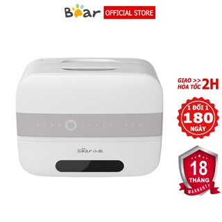  Hộp cơm văn phòng cắm điện giữ nhiệt Bear hộp cơm hâm nóng và tự nấu chín thức ăn – BH 6-18 tháng 
