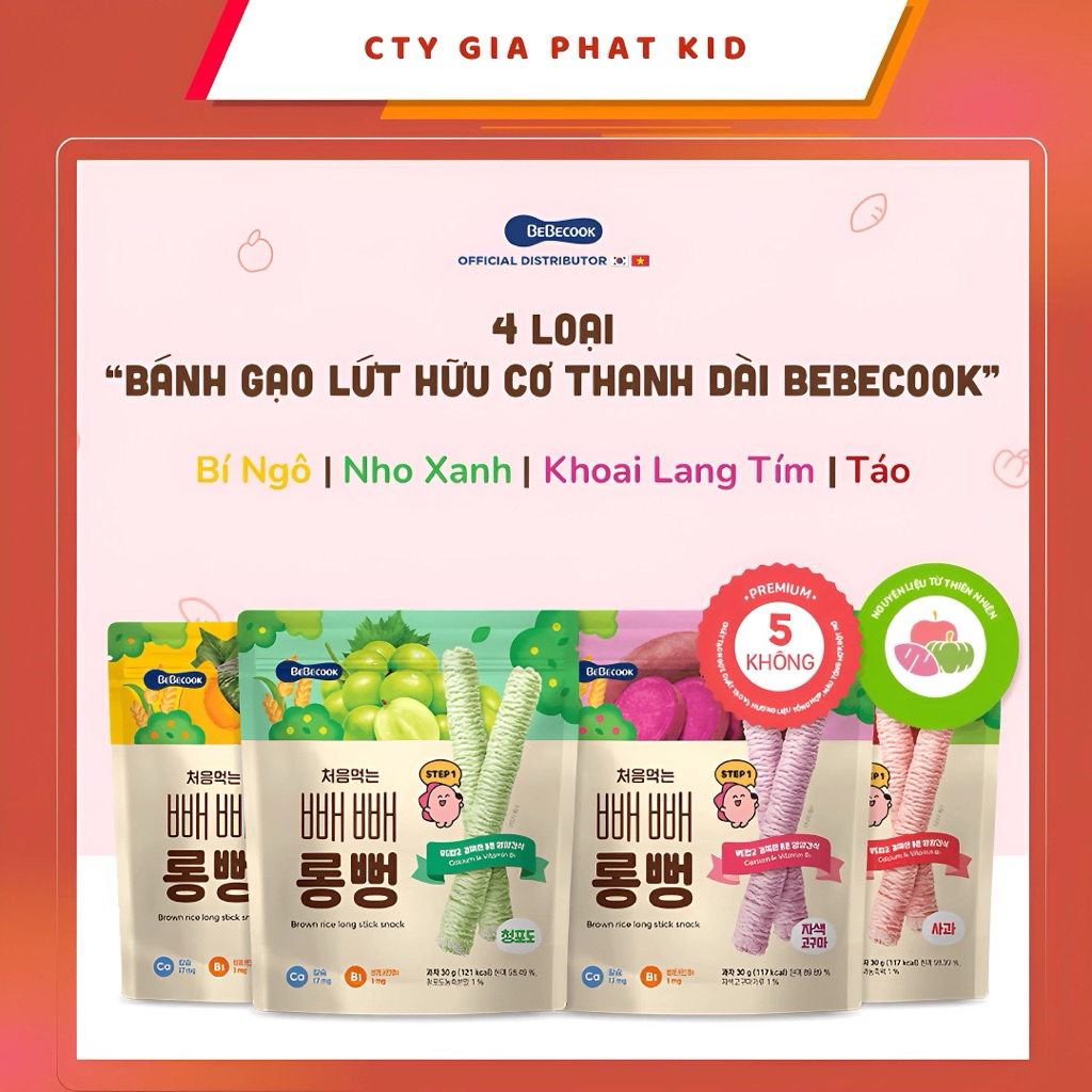 Bánh Gạo Lứt Thanh Dài BeBecook – Ăn Dặm Cho Bé Từ 6 Tháng, Giòn Ngon, An Toàn