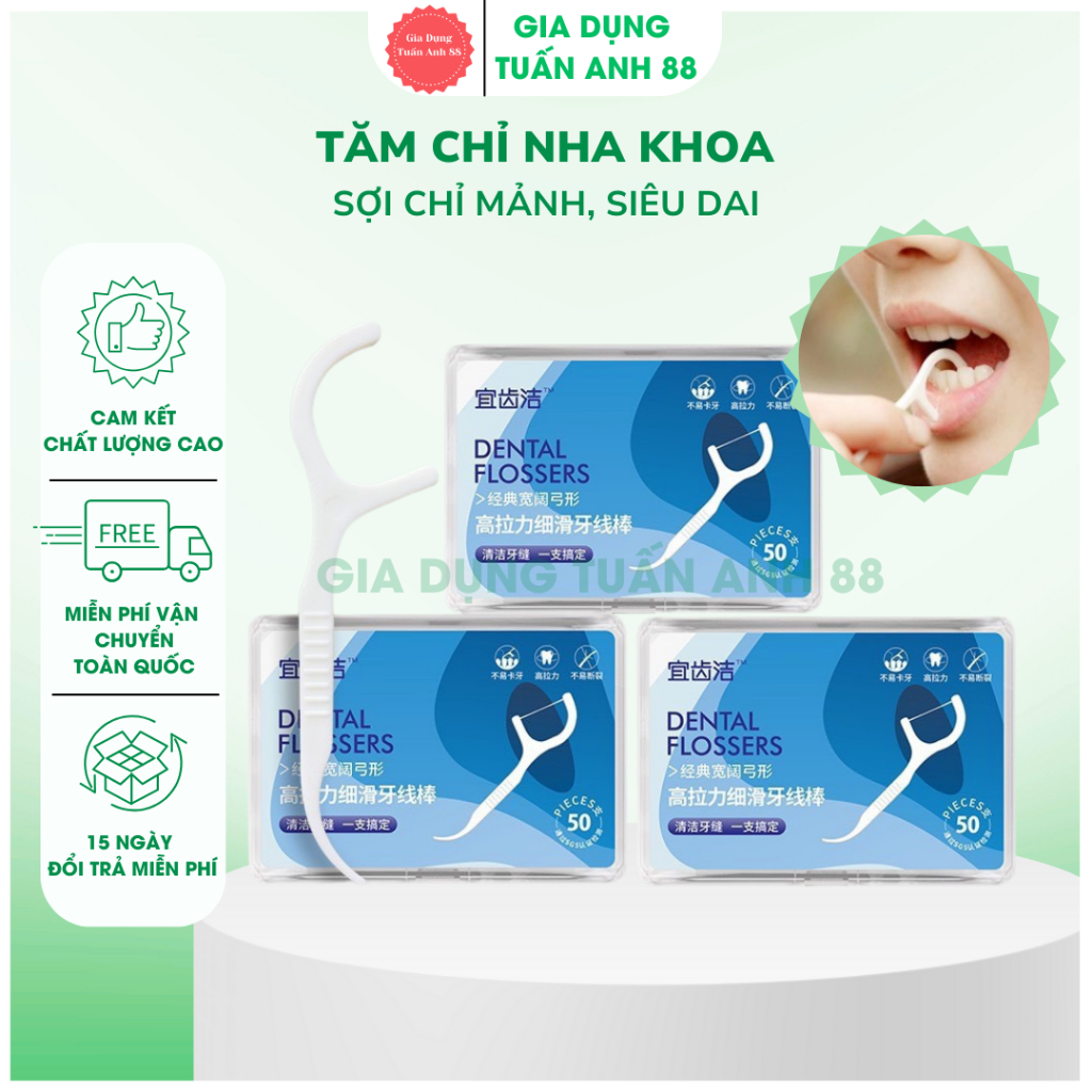 Tăm chỉ nha khoa hộp 50 cái, tăm chỉ nha khoa okamura - GDTA88