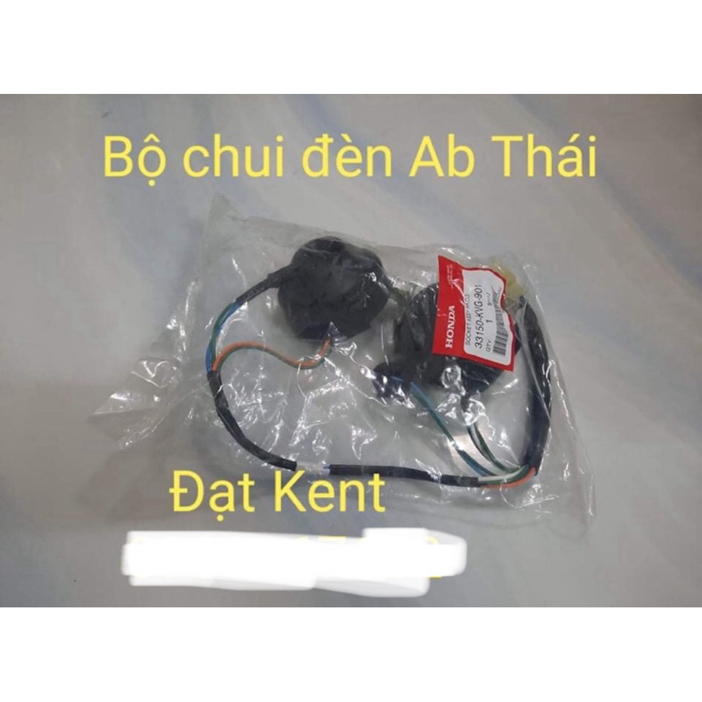 Dây điện đuôi đèn AB Thái