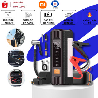 Kích Bình Ô Tô Đa Năng Xiaomi MICAR POW, Bơm Lốp Ô Tô 5IN1, Kích Bình Sạc Đa Năng Đèn Pin Siêu Sáng