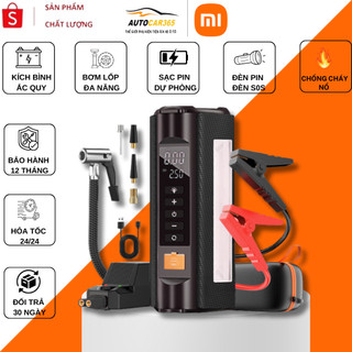  Kích Bình Ô Tô Xiaomi MICAR POW – Bơm Lốp Tự Ngắt 5in1 Sạc Dự Phòng Đèn Pin Khẩn Cấp Cứu Hộ Ô Tô 
