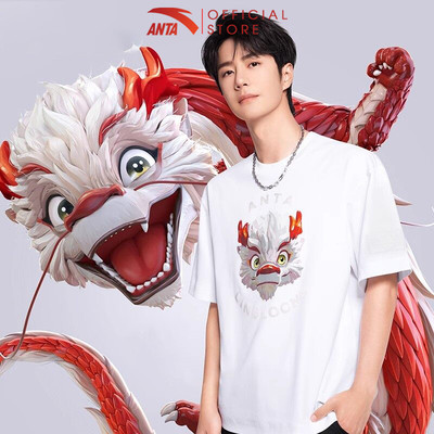[Wang Yibo] ANTA ANTA ICONIC Áo thun Thời Trang Áo Phông Unisex Life Style form rộng rãi 172438155R
