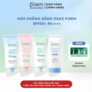  Kem Chống Nắng Make Prem UV Sun Cream Make P:rem SPF 50+ PA+++ 