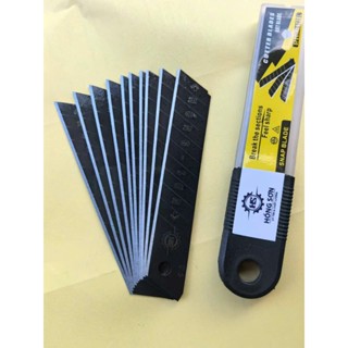 [10 LƯỠI DAO ] Hộp 10 Lưỡi Dao Rọc Giấy HỒNG SƠN , Chất Liệu Thép Hợp Kim Siêu Bền, Sắc Bén