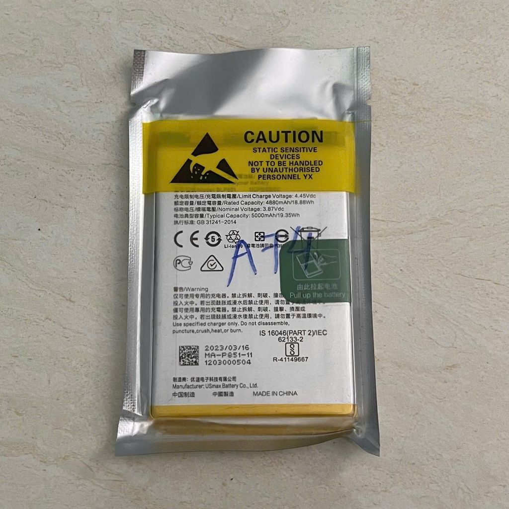 pin oppo BLP851 ,oppo A74 ,sản phẩm chính hãng