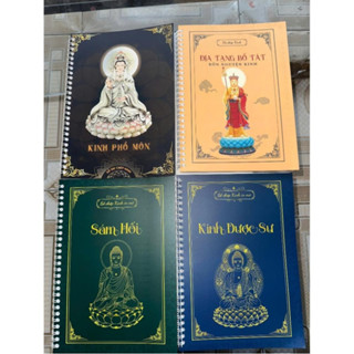 Vở chép kinh in mờ chữ to FONT MỚI: Địa Tạng , Dược Sư , Phổ Môn , Sám Hối - TẶNG VIẾT