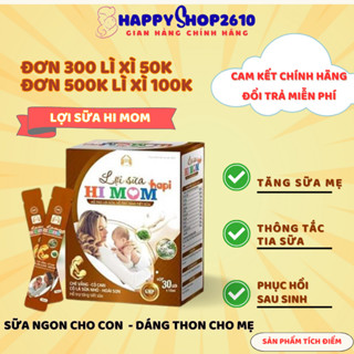  Lợi Sữa Hi Mom hộp 30 gói Thông Tắc Tuyến Sữa Có Chè Vằng Cỏ Sữa tốt Cho Mẹ Sau Sinh - Happy Shop 
