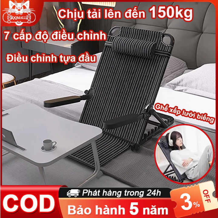 Ghế bệt tựa lưng, ghế bệt tựa lưng thư giãn, ghế bệt tựa lưng thư giãn gấp gọn, ghế ăn cho người già, ghế gấp bệnh nhân | BigBuy360 - bigbuy360.vn