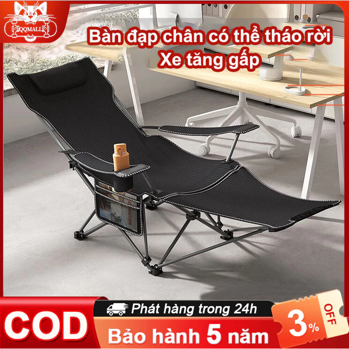 Ghế thư giãn gấp gọn đa năng vải lưới thoáng khí, Ghế xếp thư giãn gấp gọn đa năng chịu tại 200kg khung hợp kim cao cấp | BigBuy360 - bigbuy360.vn