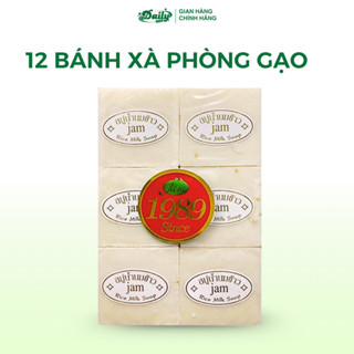  Combo 12 bánh xà phòng cám gạo Thái Lan Jam Rice Milk Soap loại bỏ bụi bẩn làm mềm da 