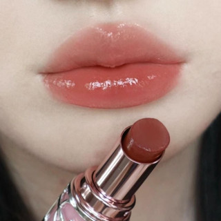  Son YSL Loveshine Candy Glow 7B Nude Pleasure Cam Nude 