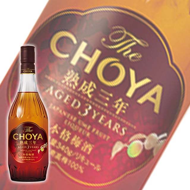 Choya Aged 3 Years 700ml_15% – Thức uống mơ Nhật Bản cao cấp