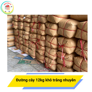    12kg  Đường khô trắng nhuyễn- Cây 12kg- Đường cát khô nhuyễn 