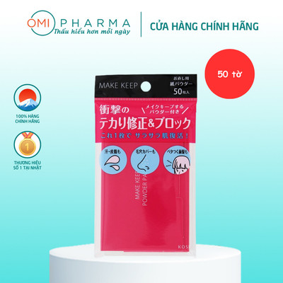 Giấy Thấm Dầu Kiêm Phấn Phủ Hút Dầu Thừa, Giữ Lớp Nền Khô Thoáng Make Keep Oil Block Paper Powder KOSÉ Nhật Bản 50 Tờ
