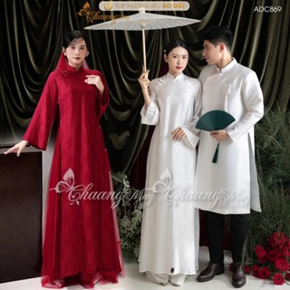  Áo dài cưới cặp đôi cô dâu chú rể lụa thọ tơ Tằm Việt ADC869 may sẵn nam nữ dự tiệc tết đẹp cao cấp 