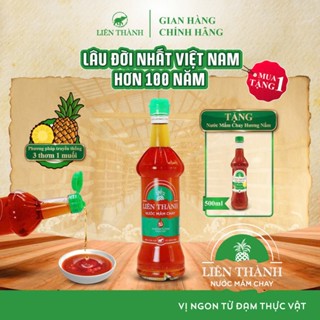 [TẶNG 1 CHAI NƯỚC MẮM CHAY 500ML] Nước Mắm Chay Liên Thành 5 độ đạm 500ml ủ chượp từ thơm và muối