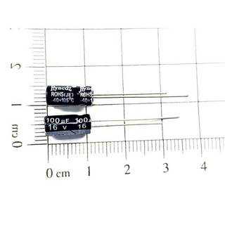 [Combo 20 chiếc] Tụ hóa 16V 100UF ROHS (JE)