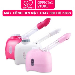 Máy xông hơi mặt hoa quả thảo dược xoay 360 độ mini K33S