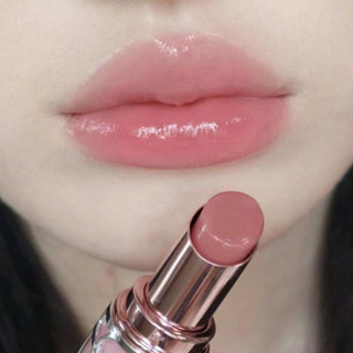  Son YSL Loveshine Candy Glow 44B Nude Lavalliere Màu Hồng Đào 1,6g 