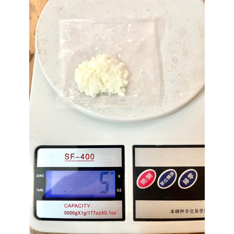 Combo trọn bộ Nấm Sữa Chua Kefir Tươi – Hạt Kefir Tự Nhiên Làm Sữa Chua Uống Tại Nhà