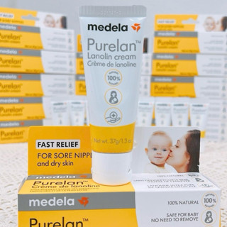  2028  Kem nứt đầu ti Purela Medela 7g 37g - Hàng Sẵn 