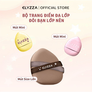 Mút Trang Điểm ELYZZA Mút Tán Kem Nền Siêu Mềm Không Hút Nền, Dễ Đánh Nền