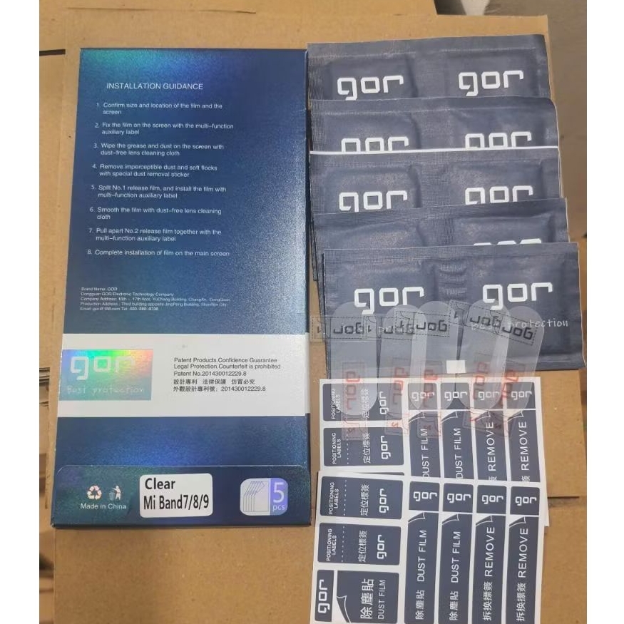 Bộ 5 miếng dán dẻo Gor cho xiaomi miband 10/miband 9/8/7 dán trong siêu đẹp