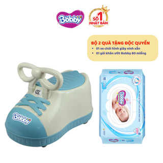[QUÀ ĐỘC QUYỀN 0H] Combo 2 quà : 1 xe chòi hình giày xinh xắn và 1 gói khăn ướt Bobby 80 miếng