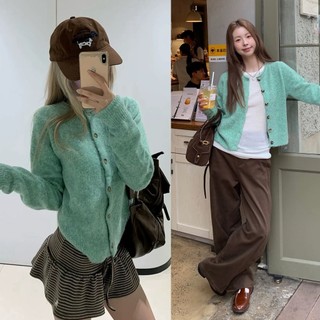   sẵn Áo khoác len cardigan màu xanh trơn cổ tròn dáng vừa cơ bản CDG005 - Tiktik 