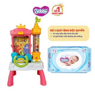 [QUÀ ĐỘC QUYỀN 0H] Combo 2 quà : 1 máy bắn đậu hình lâu đài và 1 gói khăn ướt Bobby 80 miếng