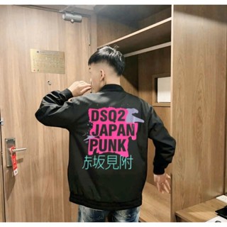  HOTÁo Khoác Bomber Dsquared2 JP Punk Hồng Hàng Chính Hãng 2 Lớp Khóa Zip Bạc-Full Mẫu Áo Gió DSQ2 Cao Cấp 