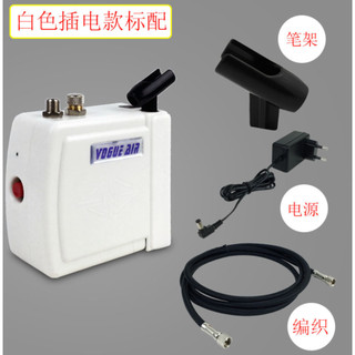Máy NÉN KHI Phun Trắng PHUN SƠN AIR BRUSH VOGUE AIR