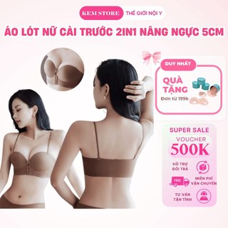 Áo lót nữ cài trước 2in1 nâng ngực đúc su đệm 5cm siêu nâng đẩy không gọng không lộ viền  Loại 1  