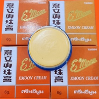 [ Chính Hãng ] Sỉ Lố 12 Hộp Kem Dưỡng Trắng Da Emoon THÁI LAN