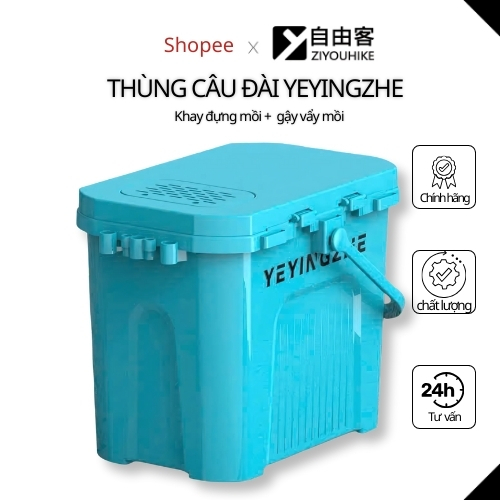 Thùng đựng đá ZIYOUHIKE dung tích 28l, giữ nhiệt 12 tiếng thích hợp đi dã ngoại
