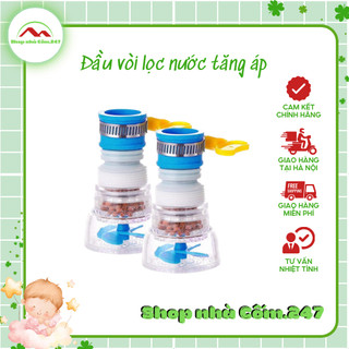 M2 Đầu vòi lọc nước tăng áp, Vòi tăng áp lực nước 360 độ có thể kéo dài rửa chén bát có khóa cổ dê, cánh quạt M2
