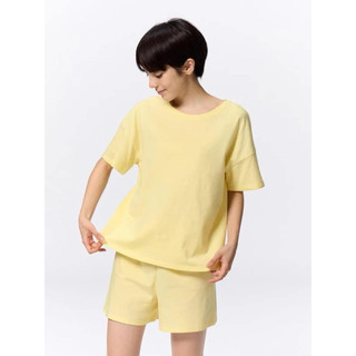 Bộ mặc nhà Gu trơn 100 cotton