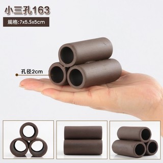 Ống gốm 3 lỗ hình cống - Hang gốm trú ẩn cho tép cảnh, đồ trang trí bể cá