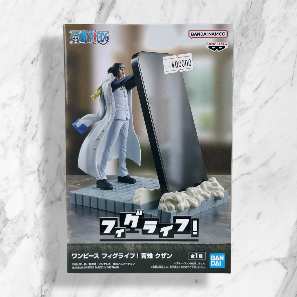 Mô hình Kuzan đỡ điện thoại - Fig Life 2025 🍬  📏Cao 16cm - Nặng 500g 📋Được làm từ nhựa PVC 📦Fullbox 